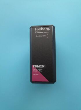 P0914SQ福克斯波罗DCS卡件FBM201套装FOXBO