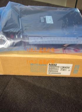 三菱A68AD A68ADN A68ADC A68RD3 A68RD3N A68RD4N 原装保一年