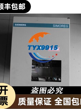 SIMOREGK直流调速装置6RA2425-6DS22-060A不可逆