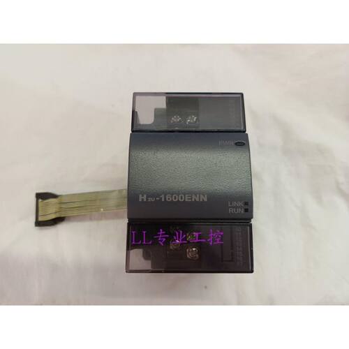H2U-0808/1600ENN/0016ERN/ETN/4AD/2DA/AM/TCR-XP/AS1A-16EY/4PT