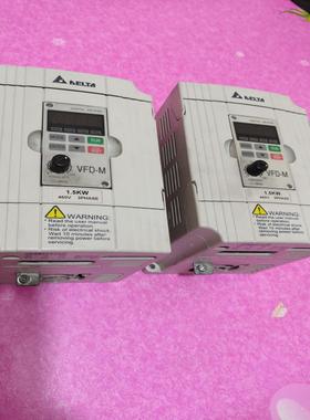 VFD015M43B  15KW 380V 台达变频器 现货实照 到付