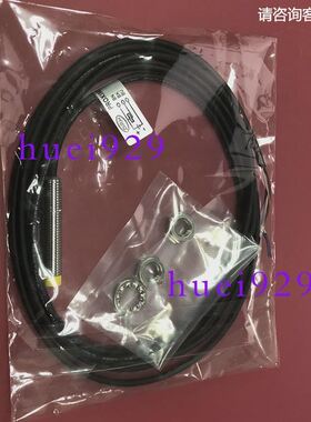 台湾达立锜DRH感应器TM-0802RNO