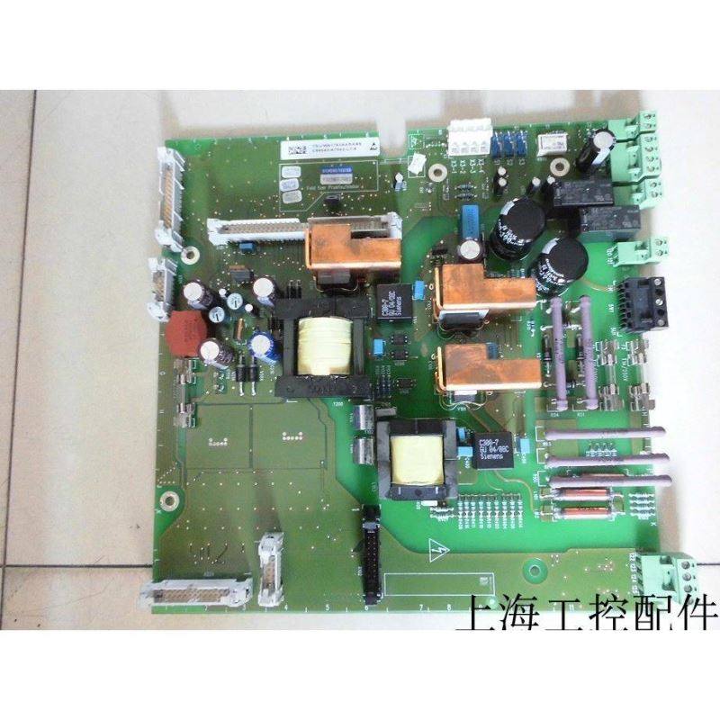C98043-A7042-L1-66RA70电源板,电子元器件市场,其它元器件,淘宝优惠券,粉丝福利购,淘宝优惠卷