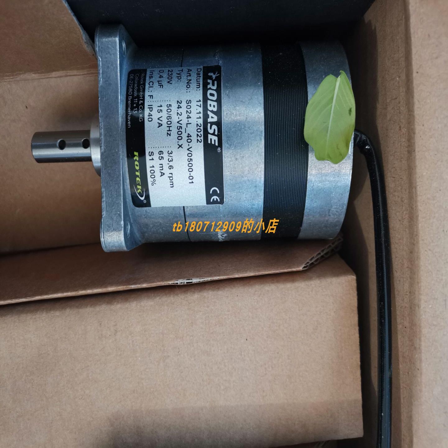 ROTEK SVM65 60-4 A45 E50平衡电机 Expo ETM-IS31-001电子计