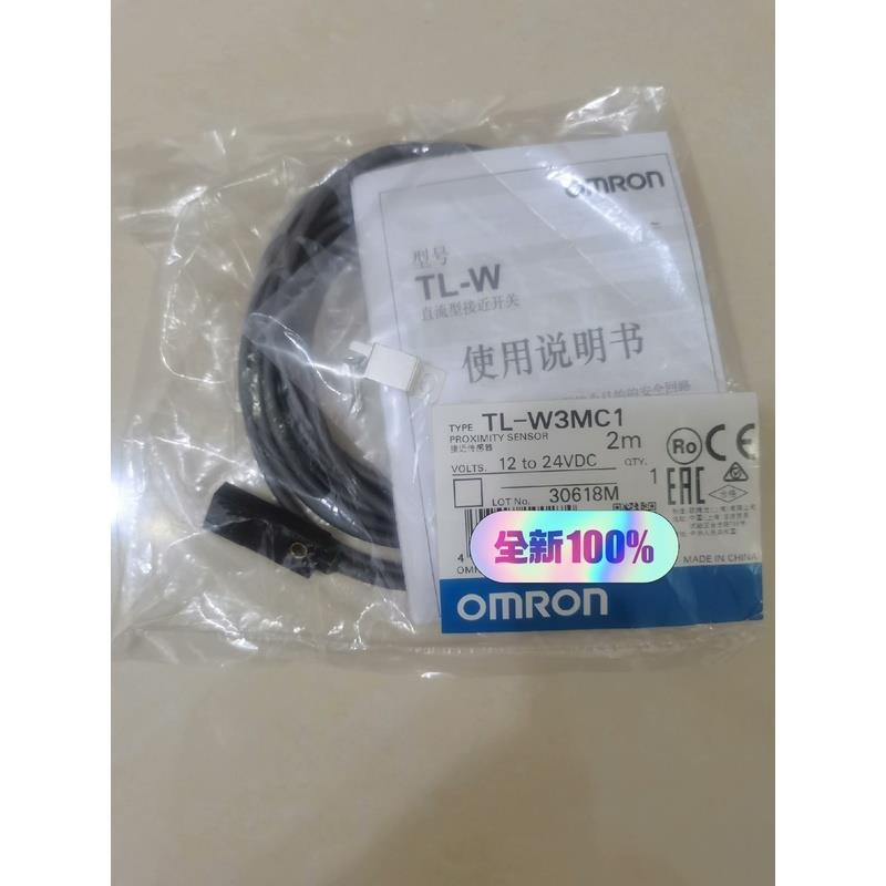 TL-WC1传感器接近开关