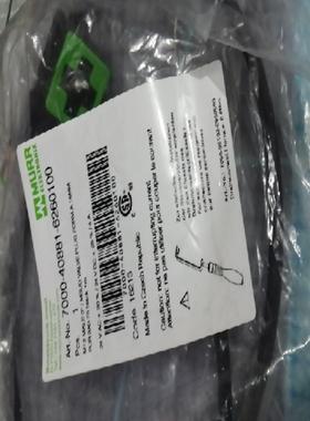 现货MURR穆尔电磁阀插头7000-40881-6260100原装进口