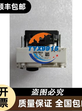 拆机FESTO费斯托总线节点CPX-FB13195740实物包好