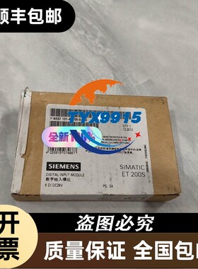 6ES7 131-4BF00-0AAO
