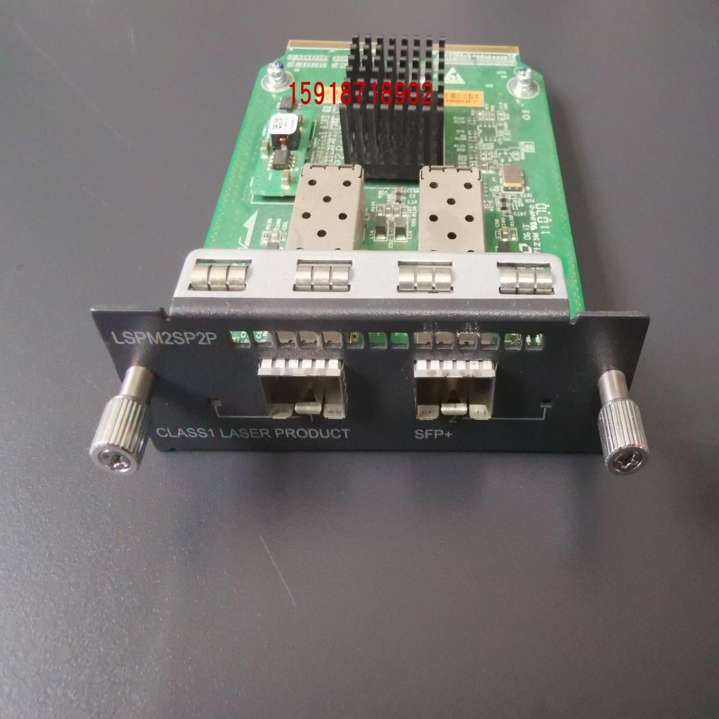 H3C LSPM2SP2P 2端口万兆扩展板 用于S5500 5120系列交换机