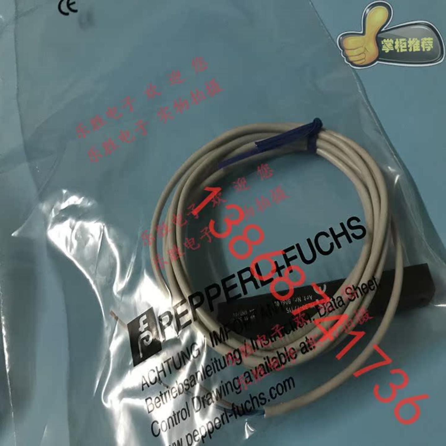 P+F倍加福光电开关ML30-T-115 PT01 KM887455 PR01 KG887352