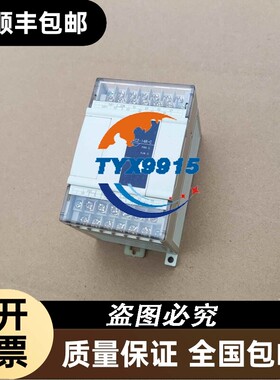 9成新XC2-24T24R32R16R14T14RT32RT14R60R-E/32RT-C