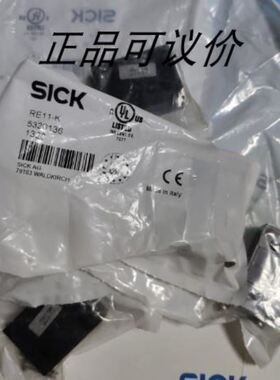 特价SICKRE11-K