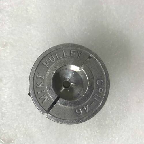 CPU-46三木MIKIPULLEY联轴器拆机件