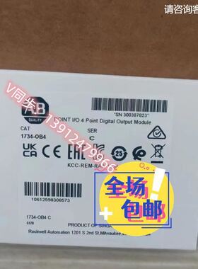 1734-OB4E AB罗克韦尔PLC模块POINTIO质保一年顺丰包