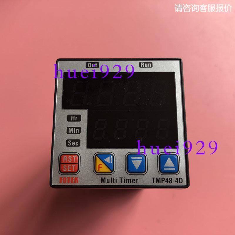 FOTEK台湾阳明延时计时器TMP48-4D,电子元器件市场,其它元器件,淘宝优惠券,粉丝福利购,淘宝优惠卷