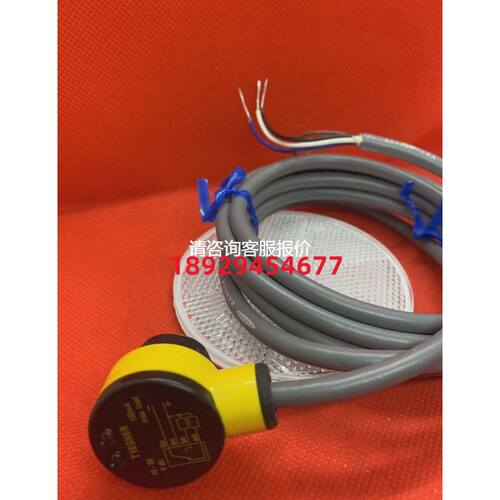 Banner T18SN6R Sensor (New)T18SN6R
