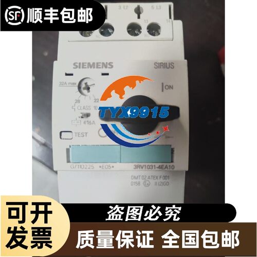 3RV1031/1041-4JA10/4KA10/4EA10/4HA10/4FA10/4GA10/4DA10/4BA10