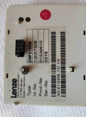 Lenze EMF2133IB PROFINUS-DP 通信