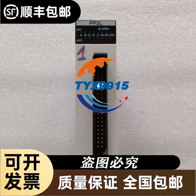 拆机FP2-PP2LAFP243711控制单元模块包好