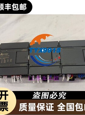 拆机合信CTS7277-0AC32/221-1BL32/222-1BH32/112-1BD20-0X14