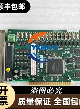 拆机凌华PCI-723032路数字量输入输出开关量卡51-12003-0A5