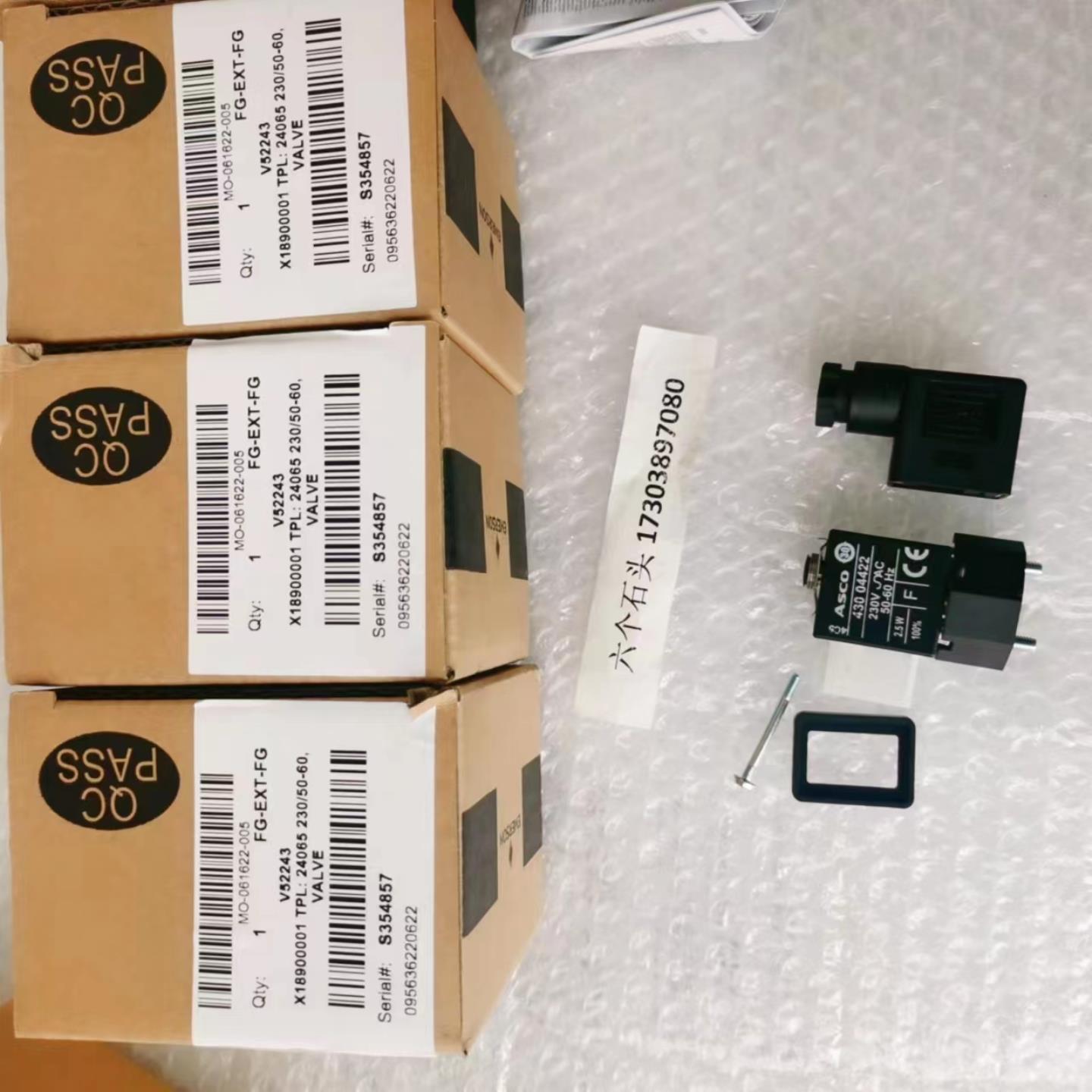 ASCO SCG551A005MS电磁阀ASCO 54292023电磁阀现货供应