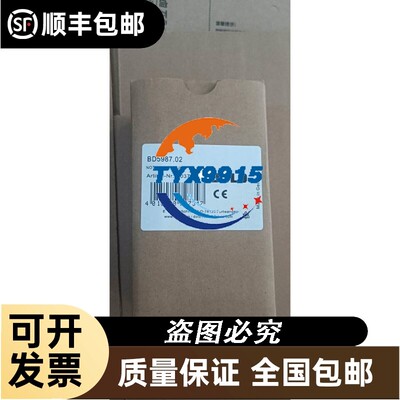 多德安全继电器BD5987.02