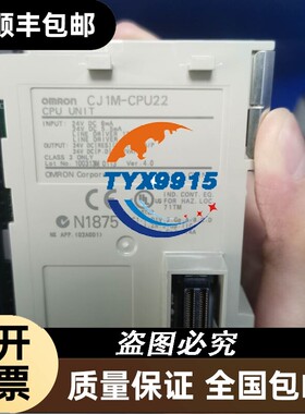 PLC 模块CJ1M-CPU12 CPU22 C
