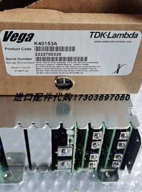 TDK-Lambda HWS600-48电源TDK-Lambda Vega 450电源