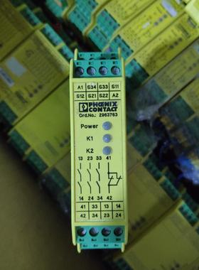 原装 菲尼克斯安全继电器 PSR-SCP- 24UCESA43X11X2B 2963763