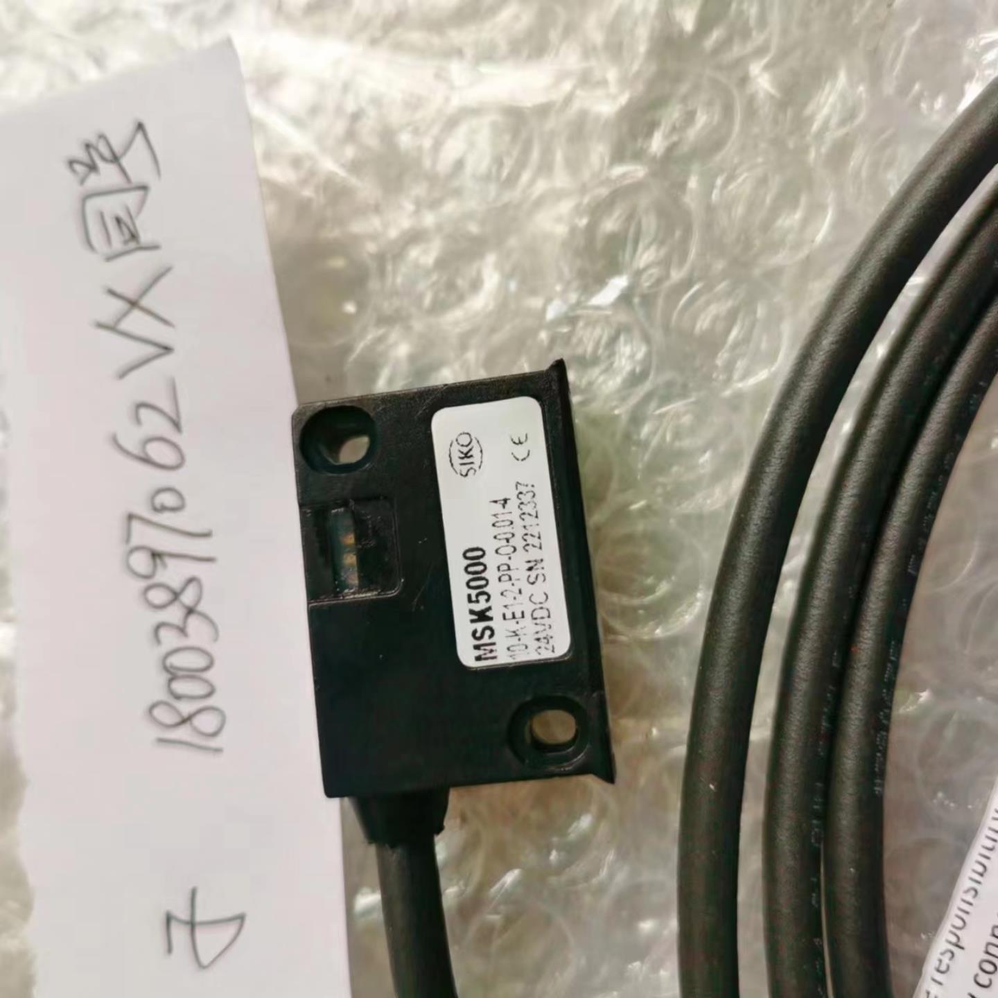 原装SIKO MSK320-0229传感器MSK5000-10-K-E1-2-PP-0-001-4现货