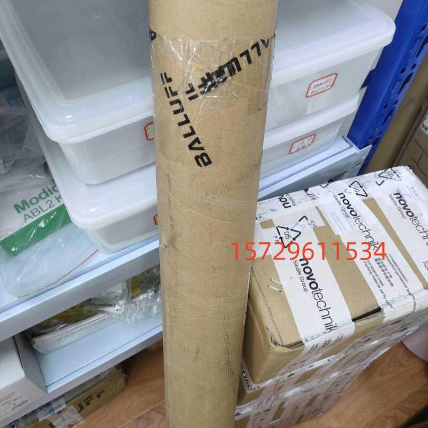 磁致伸缩传感器BTL6-A110-M0600-A1-S115 巴鲁夫 BTL003F,电子元器件市场,其它元器件,淘宝优惠券,粉丝福利购,淘宝优惠卷