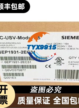 电源模块6EP1931-2EC21/2DC21/2FC426EP1931-2EC42/2EC31