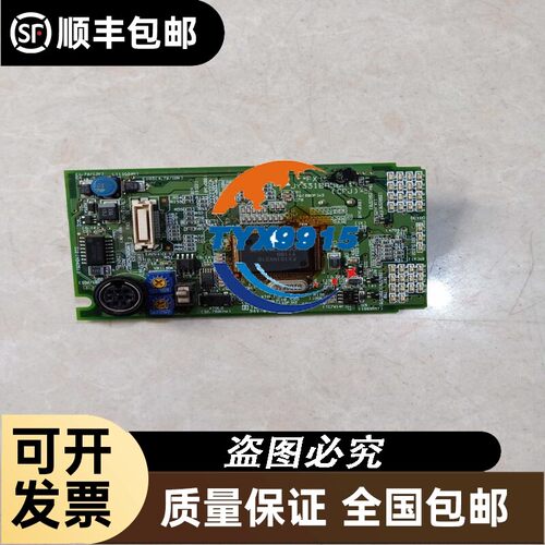 PLC主板FX1S-30MR/MT-001主板CPU板拆机