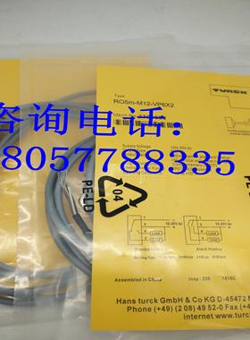 全新光电开关XS75-BS18K-VP6X2 XS75-BS18K-VN6X2传感器 质保