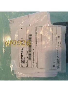 schmersal施迈赛 门限位 az16 12zvrk-M20-1762 质保一年