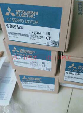 三菱电机 HF HG-KN13J-S100 KN13BJ KN23J 43 73 KNS73 BJ-S100