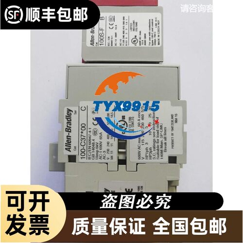 2024AB100S-C37F22C 100S-C37KF22C 100S-C37KD22C接触器