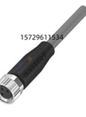 巴鲁夫BCC06RN单头线缆BCC M313-0000-10-001-VX8334-150