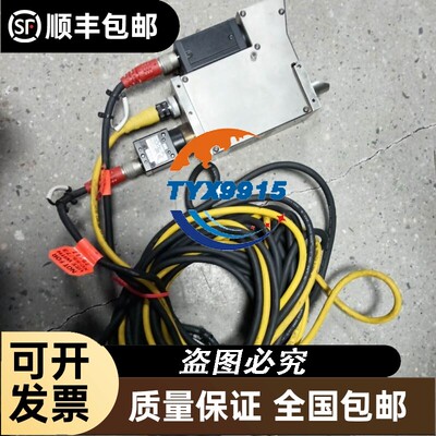 Applied Kinetics SAZ V6.1带线XC-