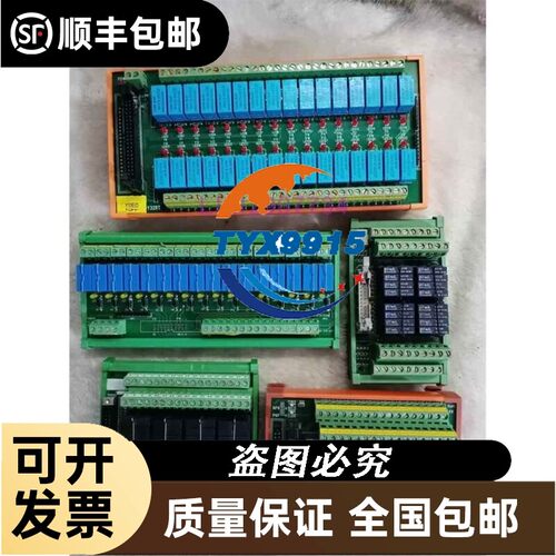 DSY32RT-SCDSXY36T-YRM-416-NPCBSY-80M-Y41PSF/Y40PS继电器