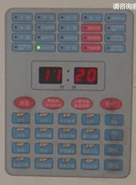 海湾牌 JB-QB-GST500 JB-QG-GST5000 消防主机操作面板 按键