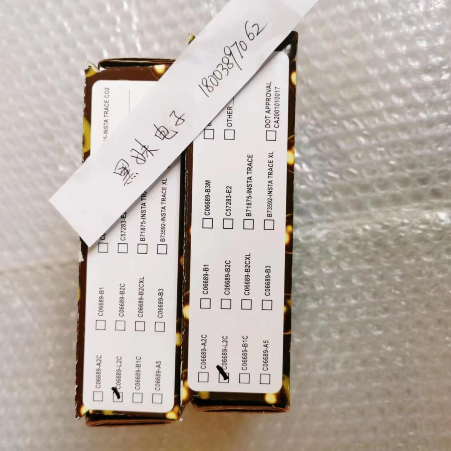 GrayWolf FM-801甲醛检测仪SBA ETKU ARTNR161-0187变压器