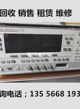 Agilent安捷伦83630B 83620B 83640B 83650B 83620A