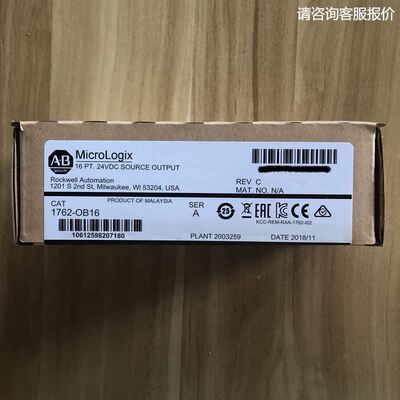 1762-IQ8OW6AB罗克韦尔PLC模块质保一年MIcroLogix12
