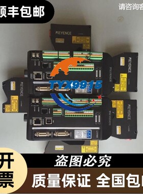LJ-V7060 LJ-V7001基恩士KEYENCE激光3d位移LJ-V7060 LJ-V7