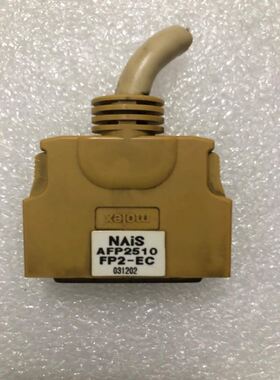 拆机NAISFP2-EC实物拍摄包好