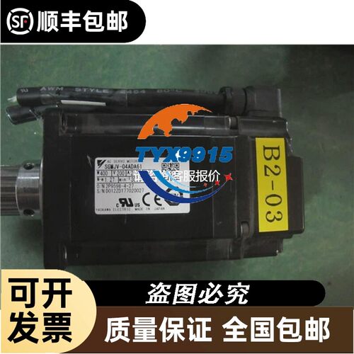 SGMJV-04ADA61 安川伺服电机