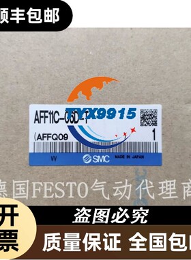 过滤器AFF2C-02D-FAFF2C-02D-TAFF2C-02-TAFF37-14D议