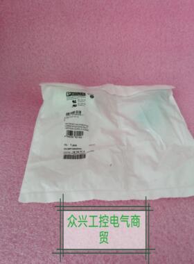 #当日发#菲尼克斯1619773 CA-06P1N8A80DN #实物图#现货#